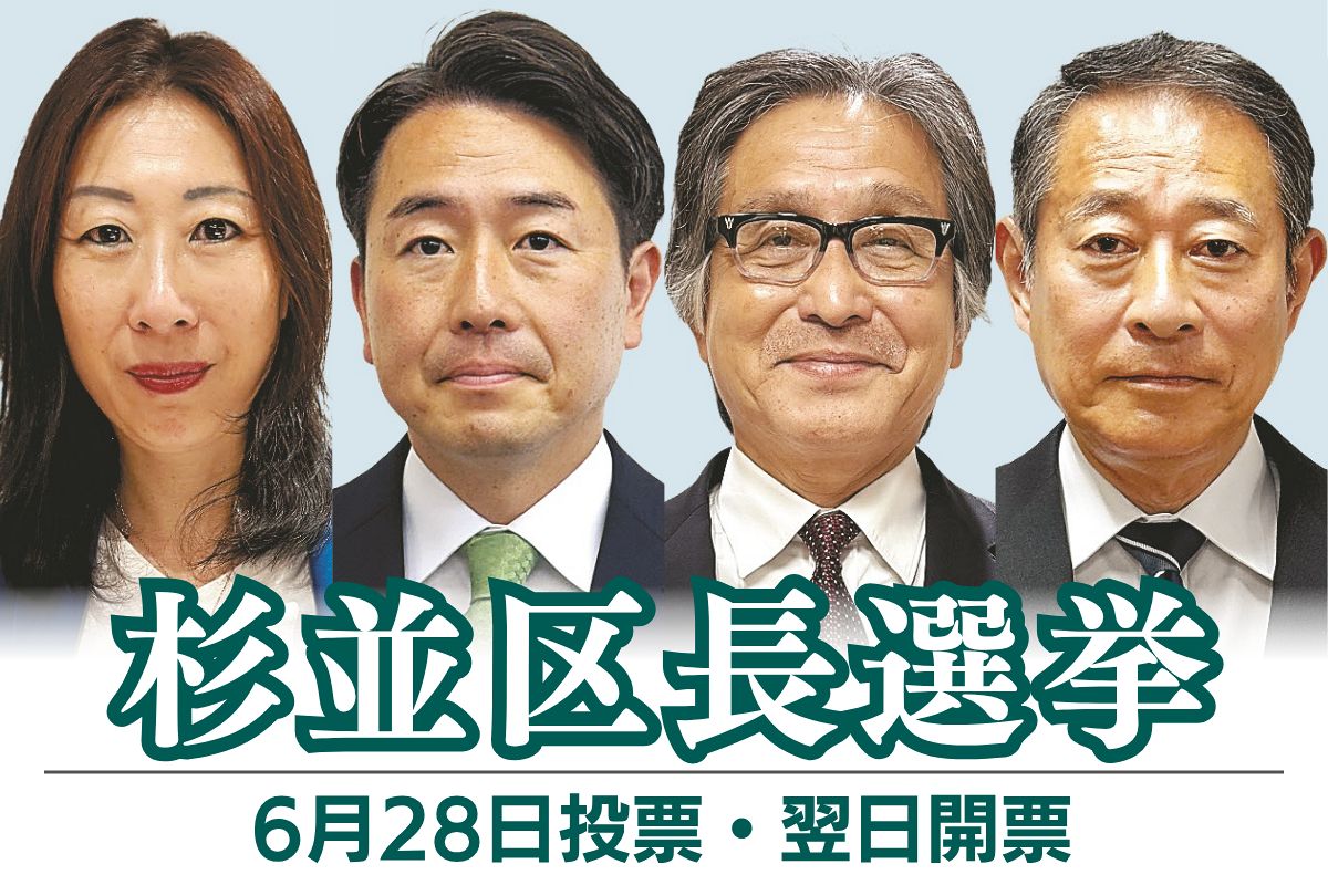 当時のメディア報道・掲載写真