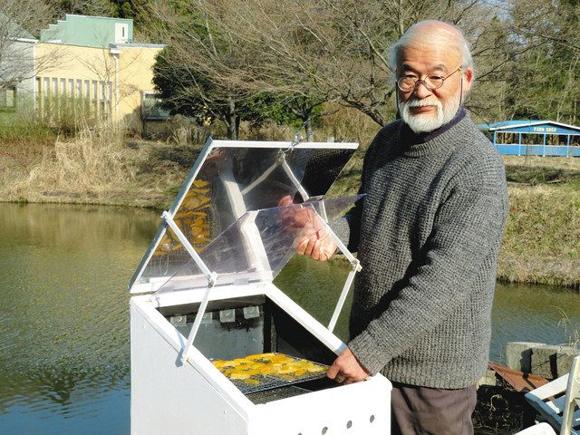非電化工房 非電化除湿機非電化工房 非電化除湿機 カバーケース付き 非