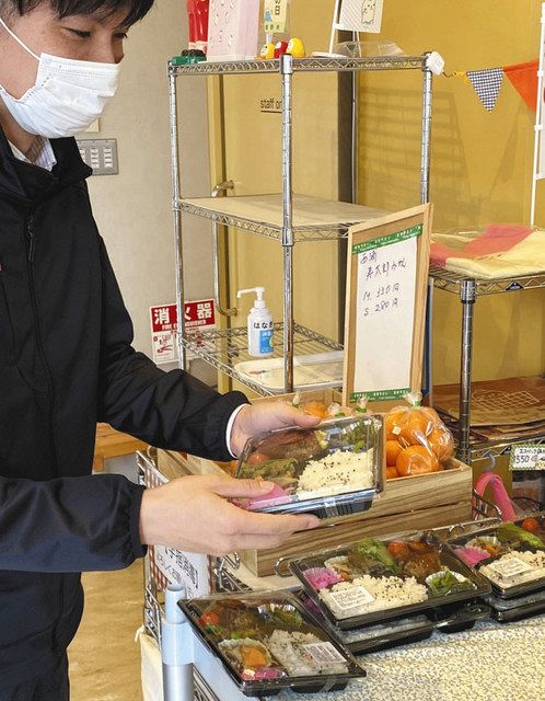 口コミ一覧 アスリート中華ダイニング イーチャン Yi Chang 新横浜 Retty