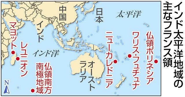 フランスが日本の陸上で初の軍事訓練　インド太平洋地域に領土　海洋進出進める中国への警戒感高く