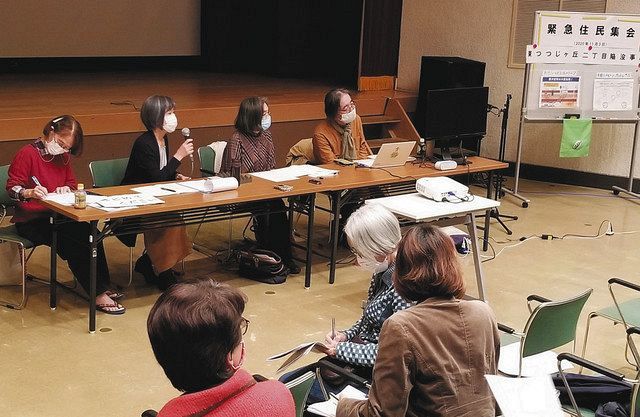 調布の市道陥没 階段 塀に亀裂 シャッター閉まらない 住民ら緊急集会 訴え相次ぐ 東京新聞 Tokyo Web