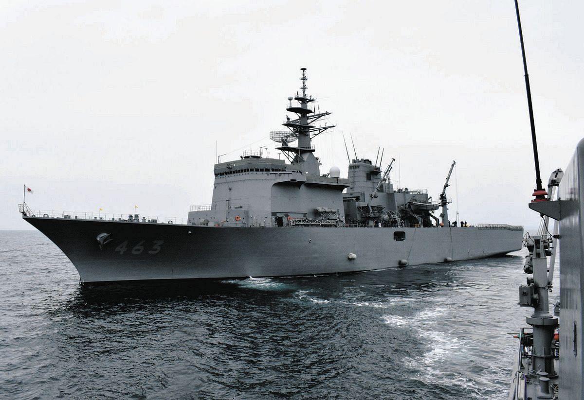 任天堂 トランプ 海上自衛隊 さがみ 日立造船 命名・進水式｜海上