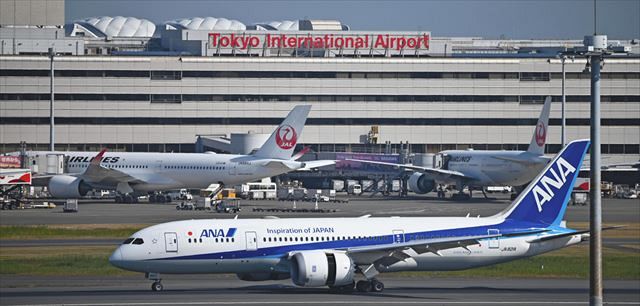 東京国際空港に着陸した旅客機