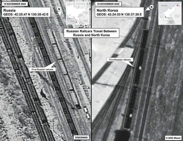 米国家安全保障会議（NSC）が公表した北朝鮮からロシアへの武器の受け渡し時とされる衛星写真。昨年11月18日にロシアから5両編成の鉄道が北朝鮮に入り、翌19日にコンテナを積んで戻ったという＝NSC提供 