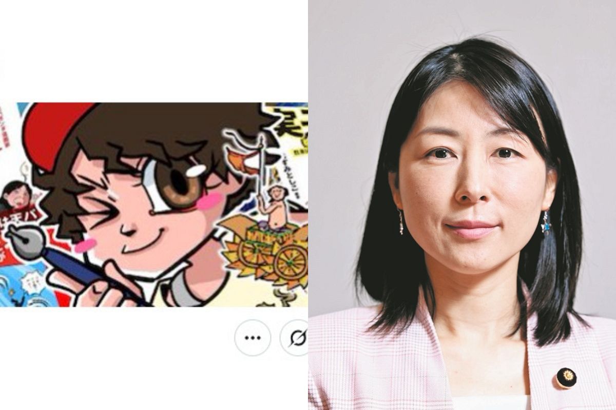はすみ としこ 伊藤 詩織