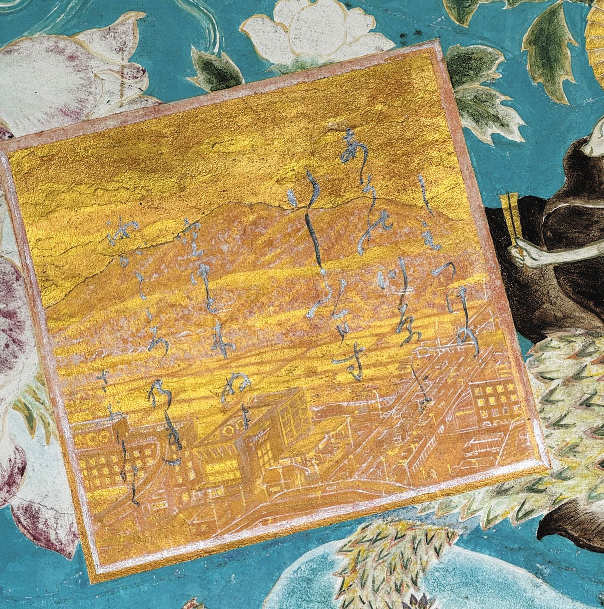 図録 Fresco 時を航るフレスコⅡ 技法再現制作 アート・デザイン
