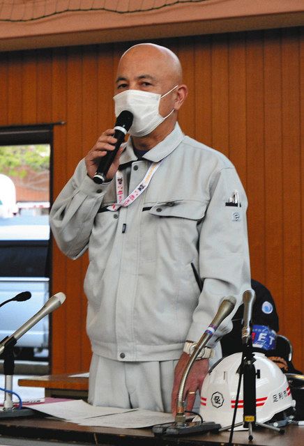 足利市長 心からほっと 山林火災鎮圧 観光への影響懸念 東京新聞 Tokyo Web