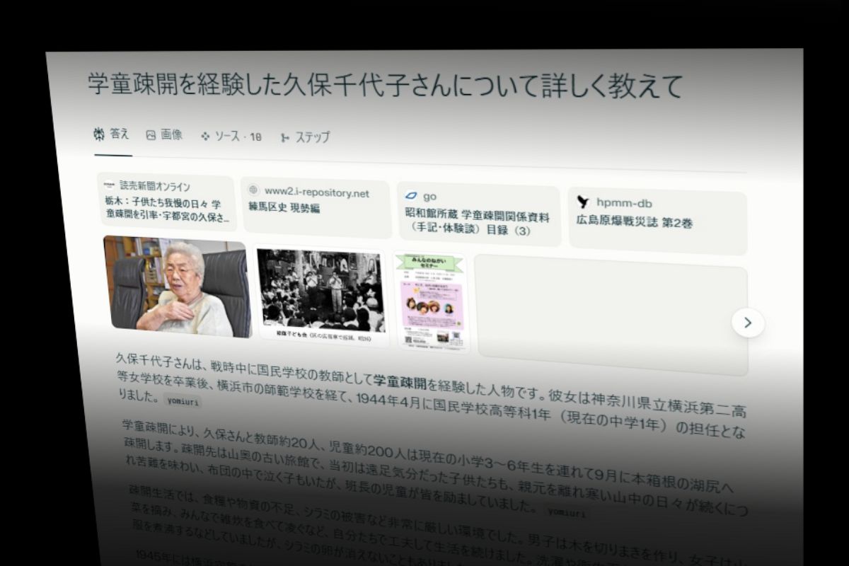 画像が削除されました