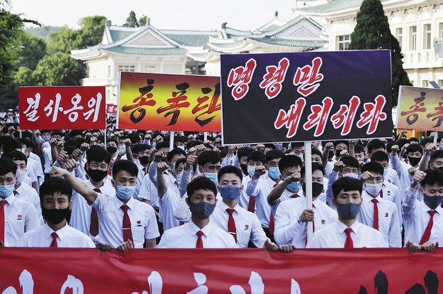 北朝鮮が南北の通信を完全遮断 正恩氏批判ビラに対抗 東京新聞 Tokyo Web 北朝鮮が南北の通信を完全遮断 正恩氏批判ビラに対抗 東京新聞 Tokyo Web