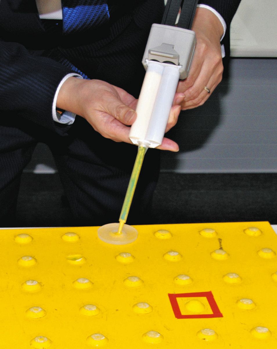 JR東日本高崎支社、障害者の安全へ キット開発 点字ブロック補修を簡単に 従来より時間や費用縮小：東京新聞デジタル