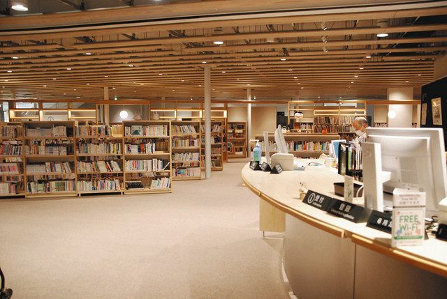 図書館 昭島 市