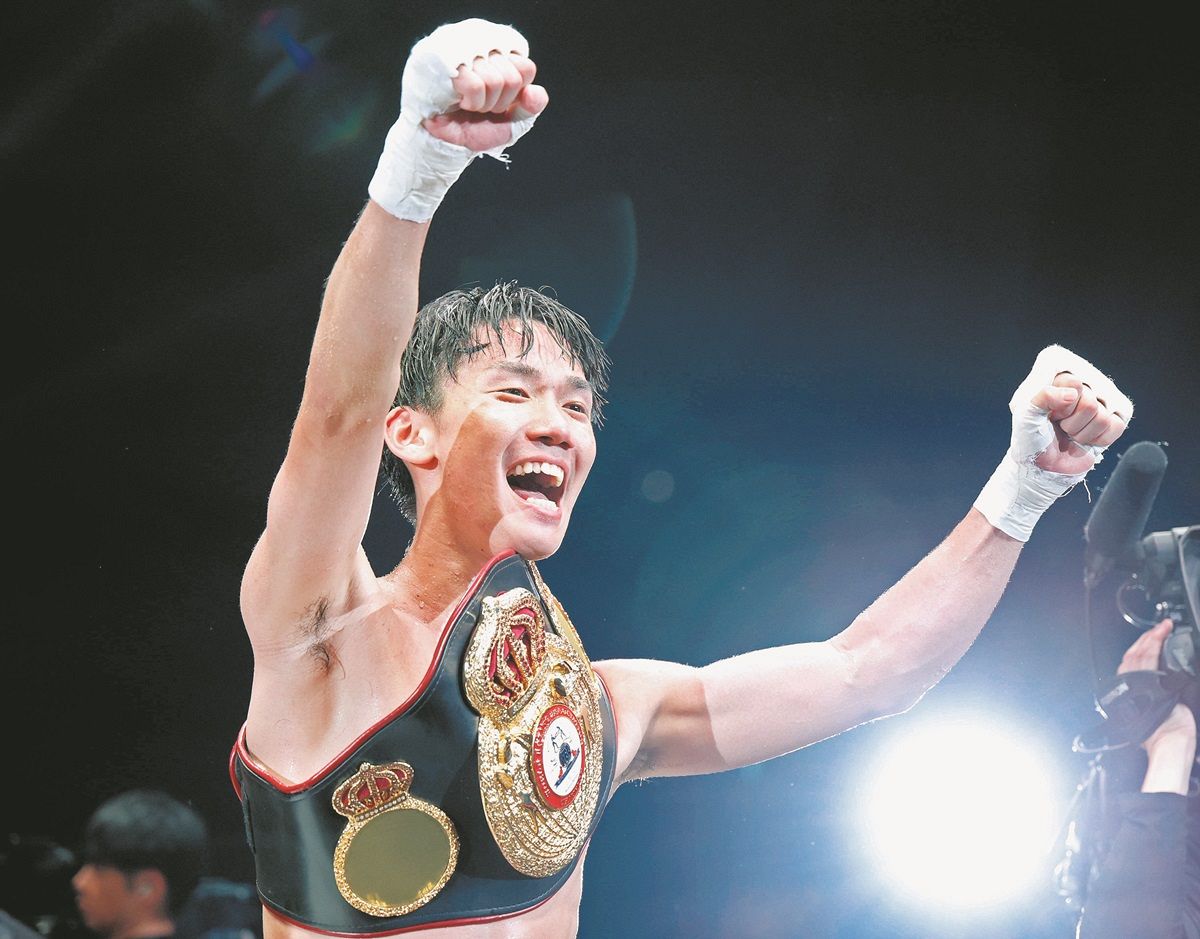 生意気」テーマの高見亨介、初挑戦で世界王者に ロサをKO「誇らしい