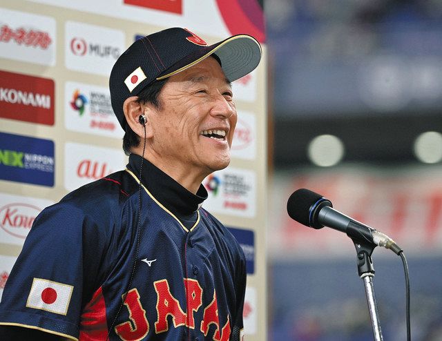 World Baseball Classic: Ohtani & Suzuki included amongst 12 players named  by Samurai Japan manager Hideki Kuriyama - World Baseball Softball  Confederation 