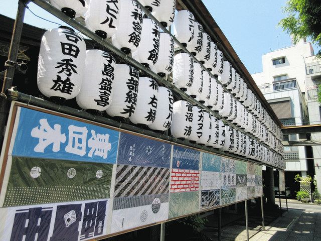 11日から下谷神社大祭 4年ぶり連合渡御 東京の夏祭り先陣切り 手ぬぐい