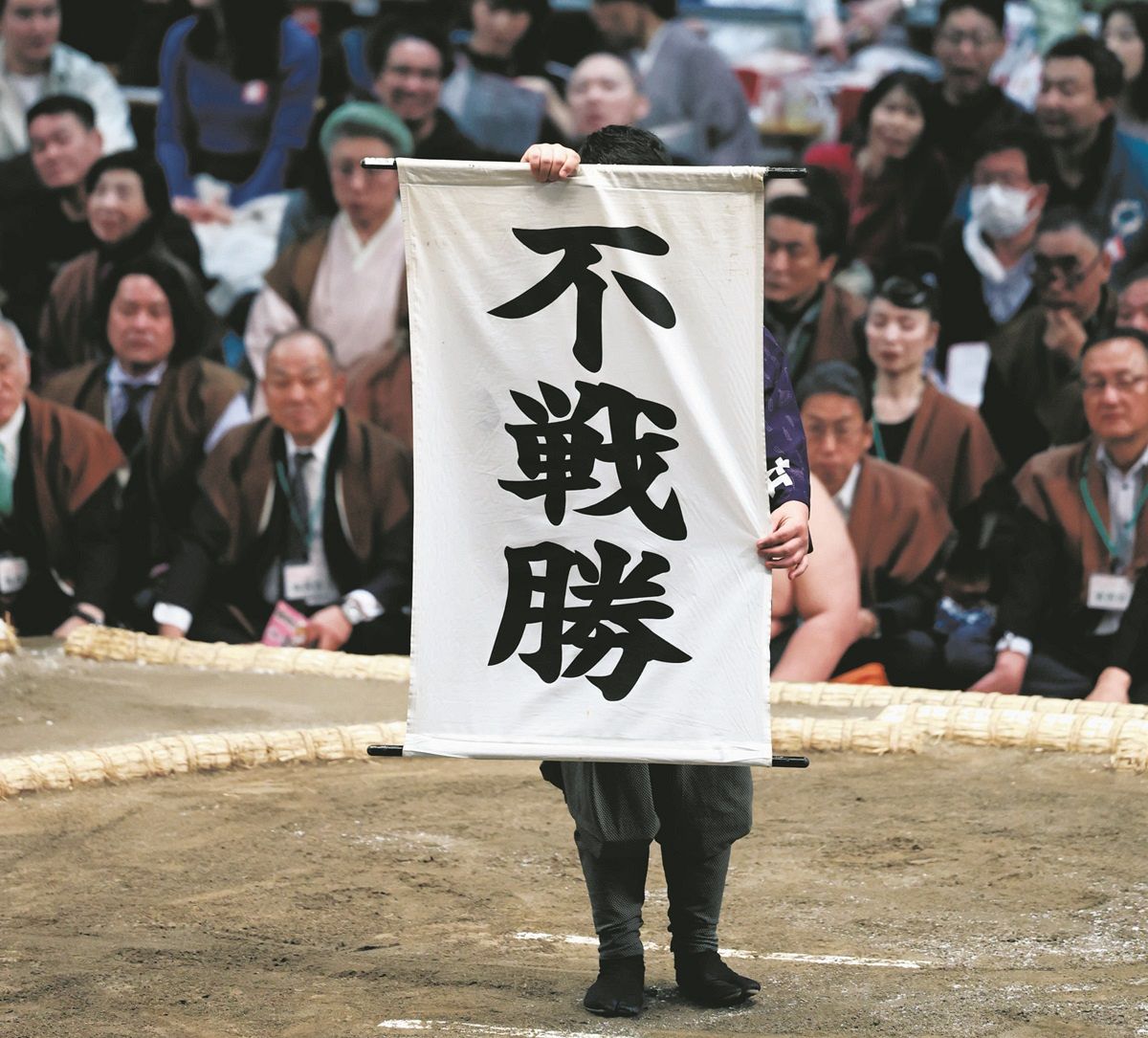 大の里 休場