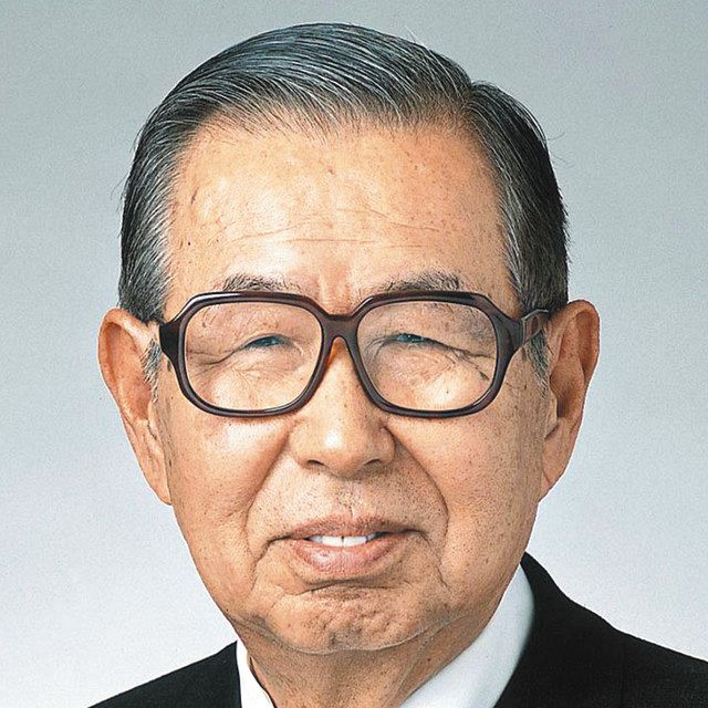 イトーヨーカドー伊藤雅俊の研究　東京経済 伊藤雅俊 - ピーター・F・ドラッカー伊藤雅俊経営大学院