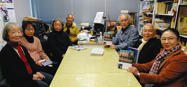 谷川の水を求めて : 日本の風土とキリスト教 谷川の水を求めて : 日本の風土とキリスト教