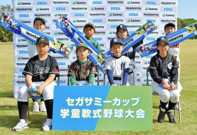 アンギラス歓喜 初優勝 開催地枠出場チーム初 東京新聞 Tokyo Web
