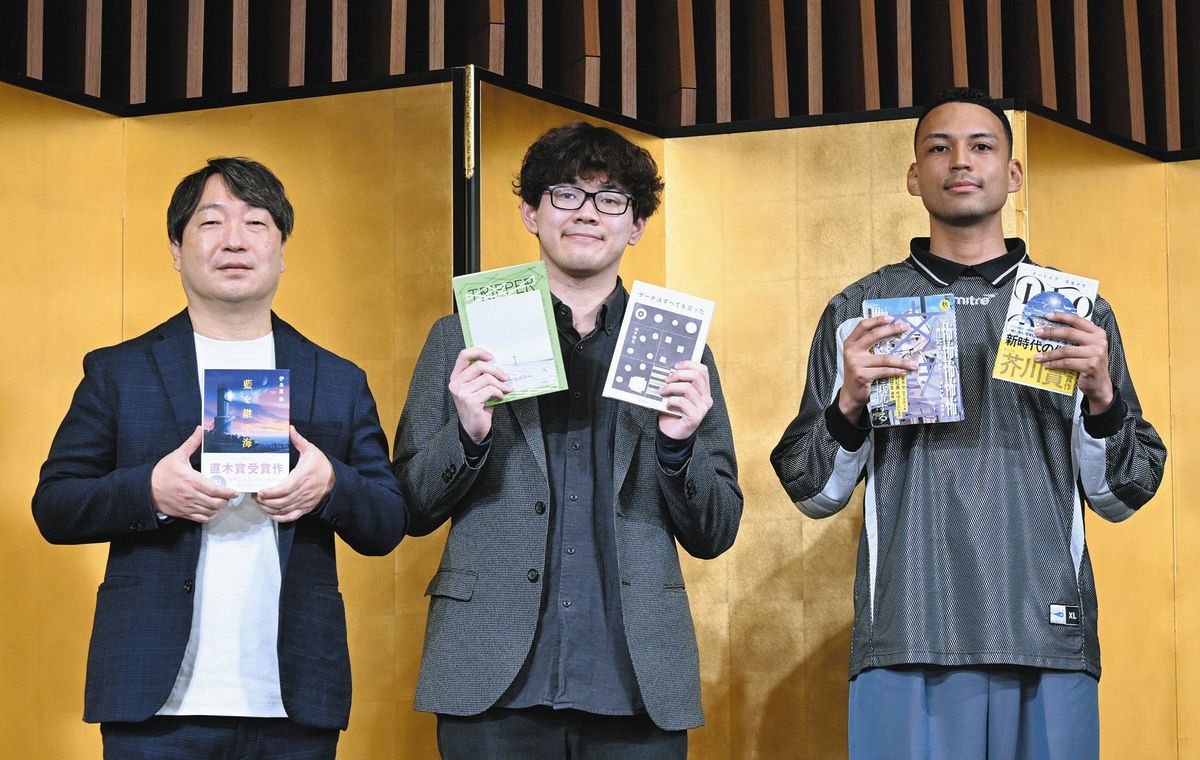 レア　公安第四課長賞表彰　 スポーツ】2023年度「上月スポーツ賞」表彰授与式（奈良岡功大