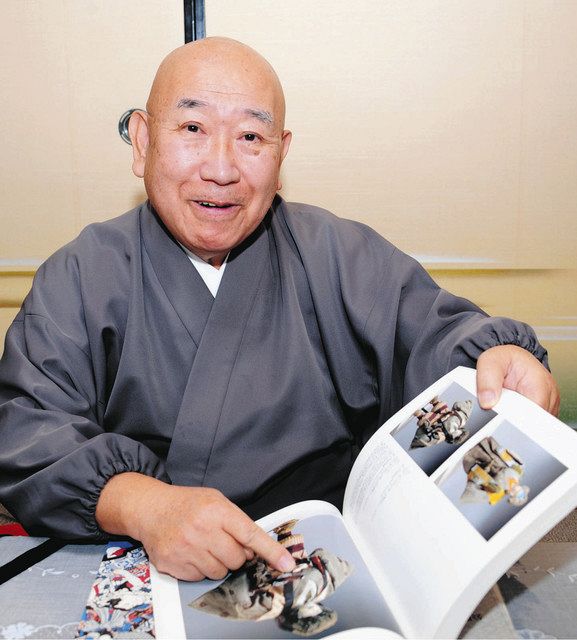 NHK人形劇 新八犬伝 犬塚信乃 完成品フィギュア タキ