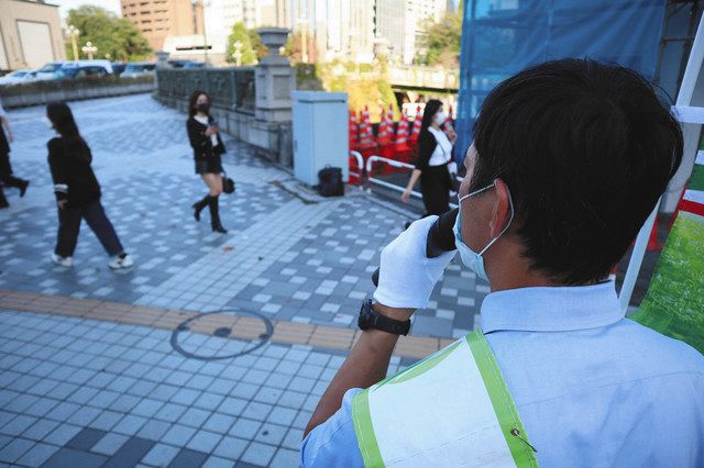 人物本位