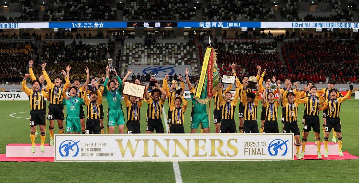 高校サッカー選手権 前橋育英が7大会ぶり2度目の優勝：東京新聞デジタル