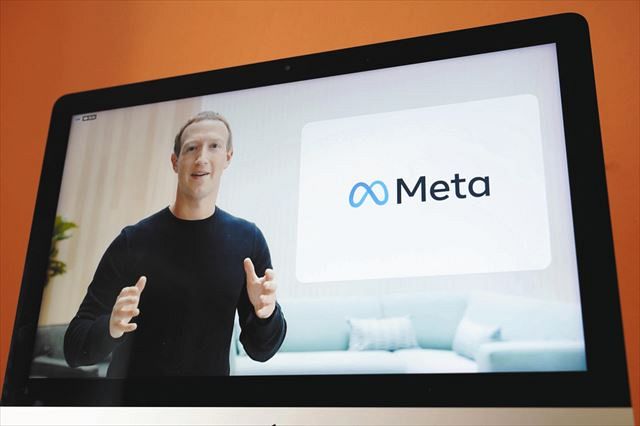 ２８日、米カリフォルニア州で、「Ｍｅｔａ（メタ）」への社名変更を発表するフェイスブックのザッカーバーグ最高経営責任者（ＣＥＯ）＝ＡＰ