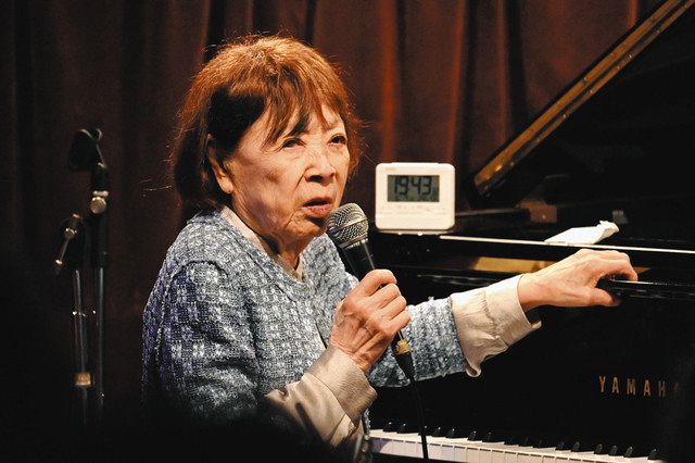 波瀾の人生 ジャズに魅せられ NY在住・93歳ピアニスト 穐吉敏子さん:東京新聞デジタル