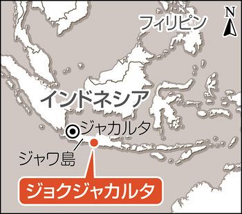 民衆の叫び 世界を覆うデモ ４ インドネシア 人権よりも経済か 東京新聞 Tokyo Web