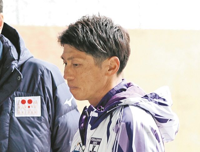 駒澤大学監督　藤田敦史　サイン色紙 駒澤大学監督 藤田敦史 サイン色紙 箱根駅伝】最強・駒澤対策は