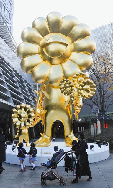 村上隆「お花の笑顔」オフセット・リトグラフ :: 絵画買取・販売