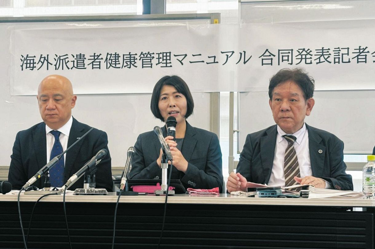 遺族と会社が一緒に作った海外駐在員「過労死防止マニュアル」完成