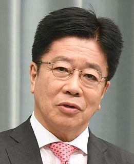 加藤官房長官