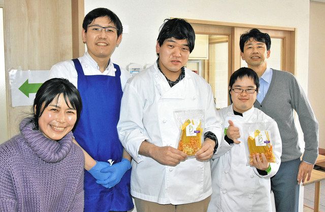 農業 × 福祉で食品ロス削減　規格外の地元産野菜や果物を乾燥　横浜駅のニュウマン横浜で11日から販売：東京新聞 TOKYO Web