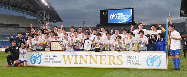 全員が気持ち切らなかった 山梨学院 粘りの守備で勝利つかむ 全国高校サッカー選手権 東京新聞 Tokyo Web