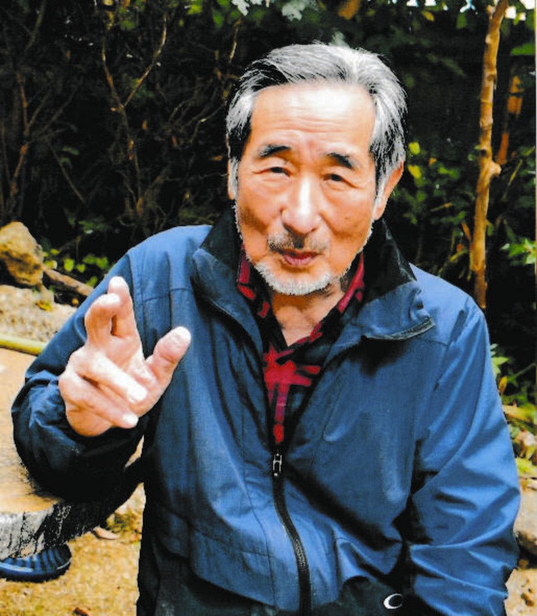 ✴️沖縄・西表炭坑史　三木健　日本経済評論社 Amazon | 沖縄西表炭坑史 三木健 日本経済評論社 データ、史料