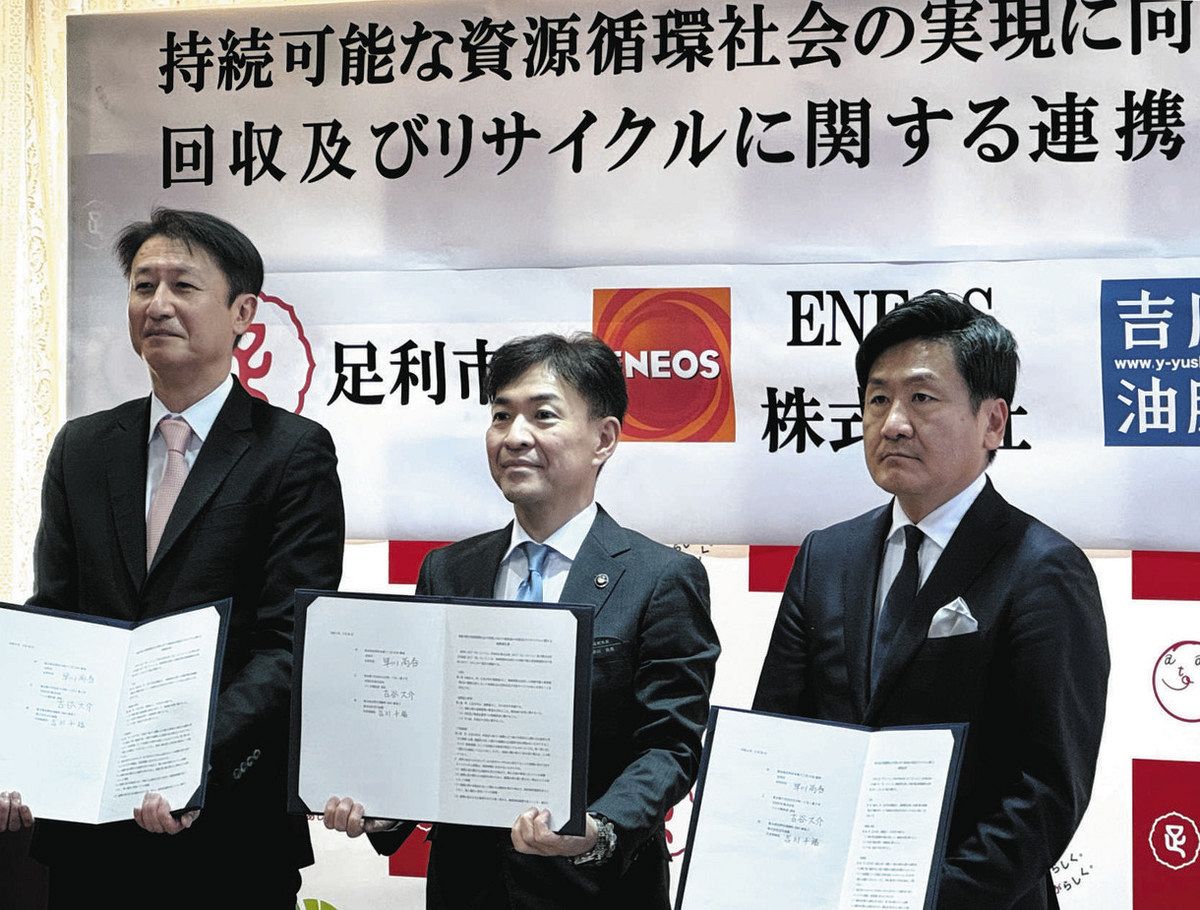 吉武史 BARFOUT 2010 1 volume173 玉木宏・宇佐美吉啓EXILE・堂本剛・高良健吾・バナナマン・小林武史・童子-T・杏  バァフアウト｜Yahoo!フリマ（旧PayPayフリマ）