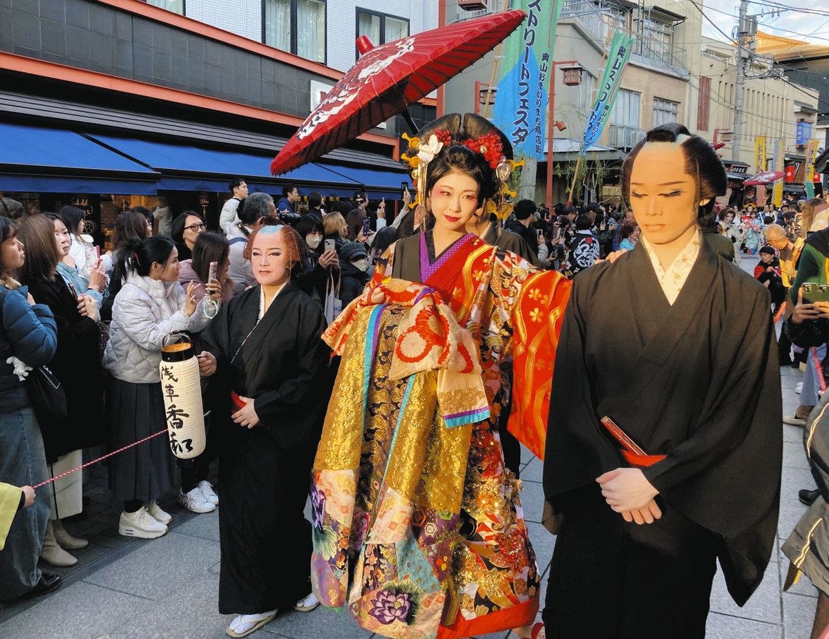 花魁 道中 と は