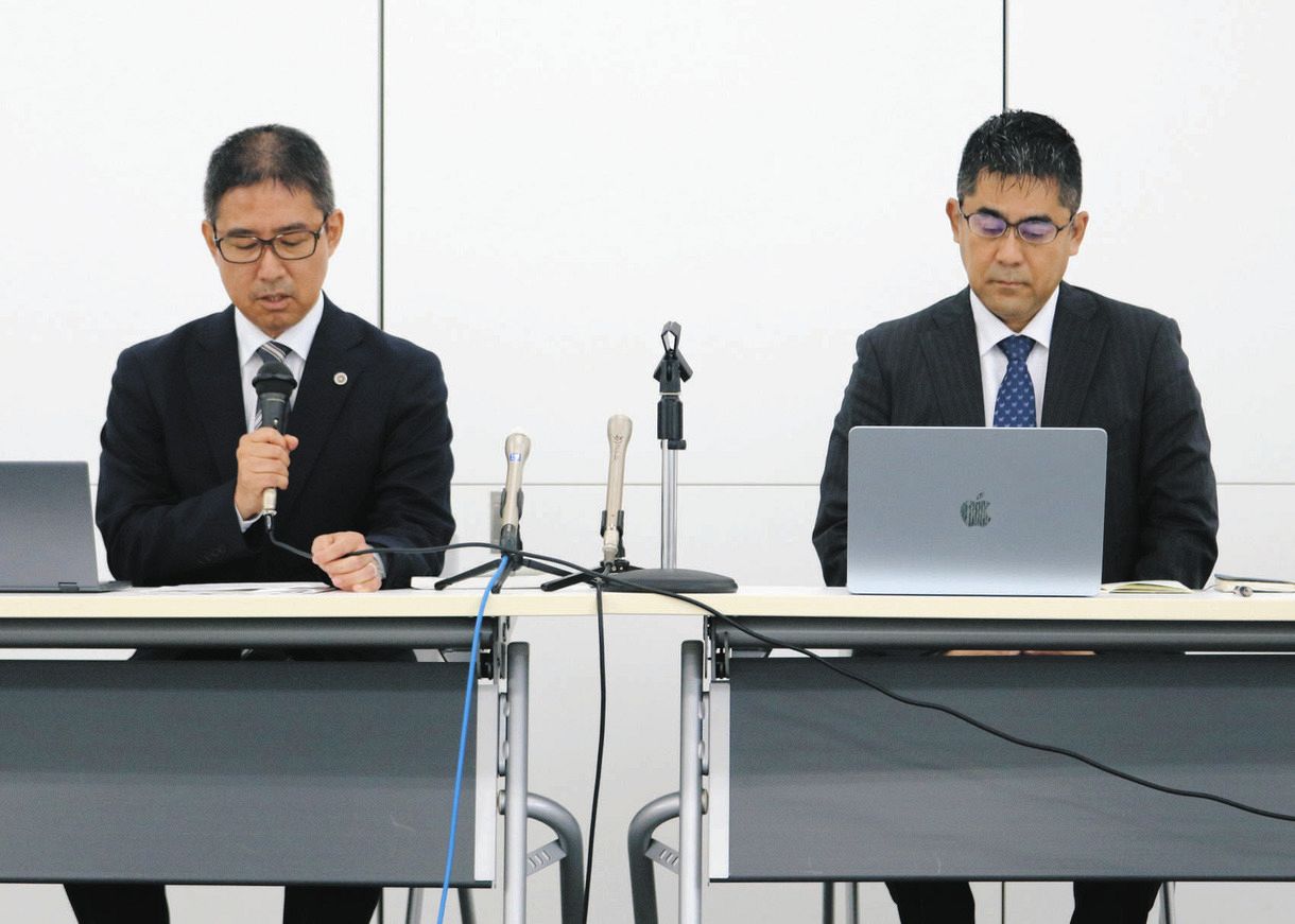 三浦 義隆 弁護士
