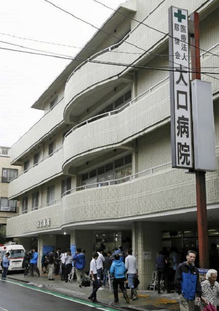 責められるのが怖かった 久保木被告 殺害動機語る 点滴連続中毒死事件 東京新聞 Tokyo Web 鶴見区 鶴見区民ニュース