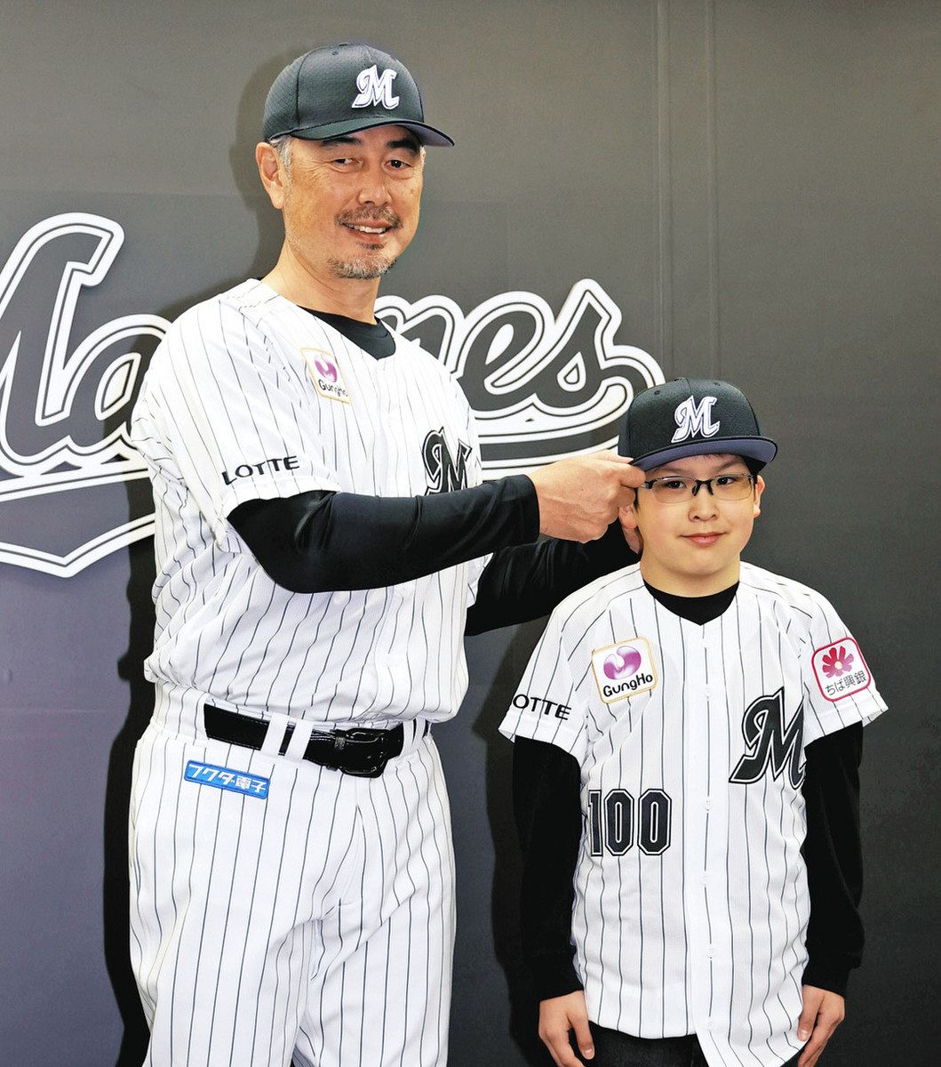 千葉ロッテに小さな新戦力 長期療養中の中1・山崎さんが入団会見「選手