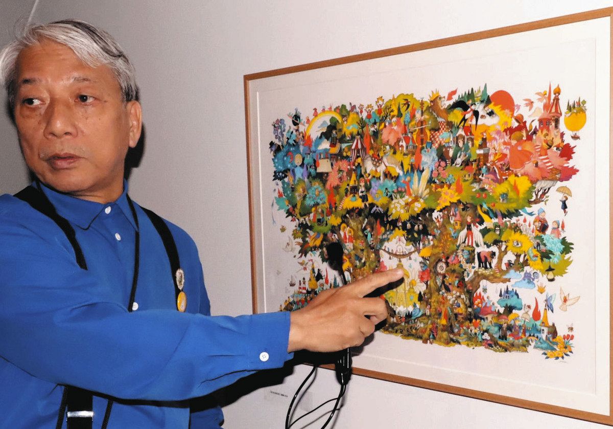 福山雅治さん楽曲「クスノキ」原画 画家ジュナイダさん「ハイパー