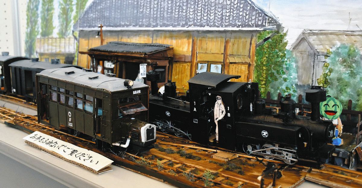 ありし日の「富里駅」 戦争拡大で消えた「軽便鉄道」を模型で再現 富里