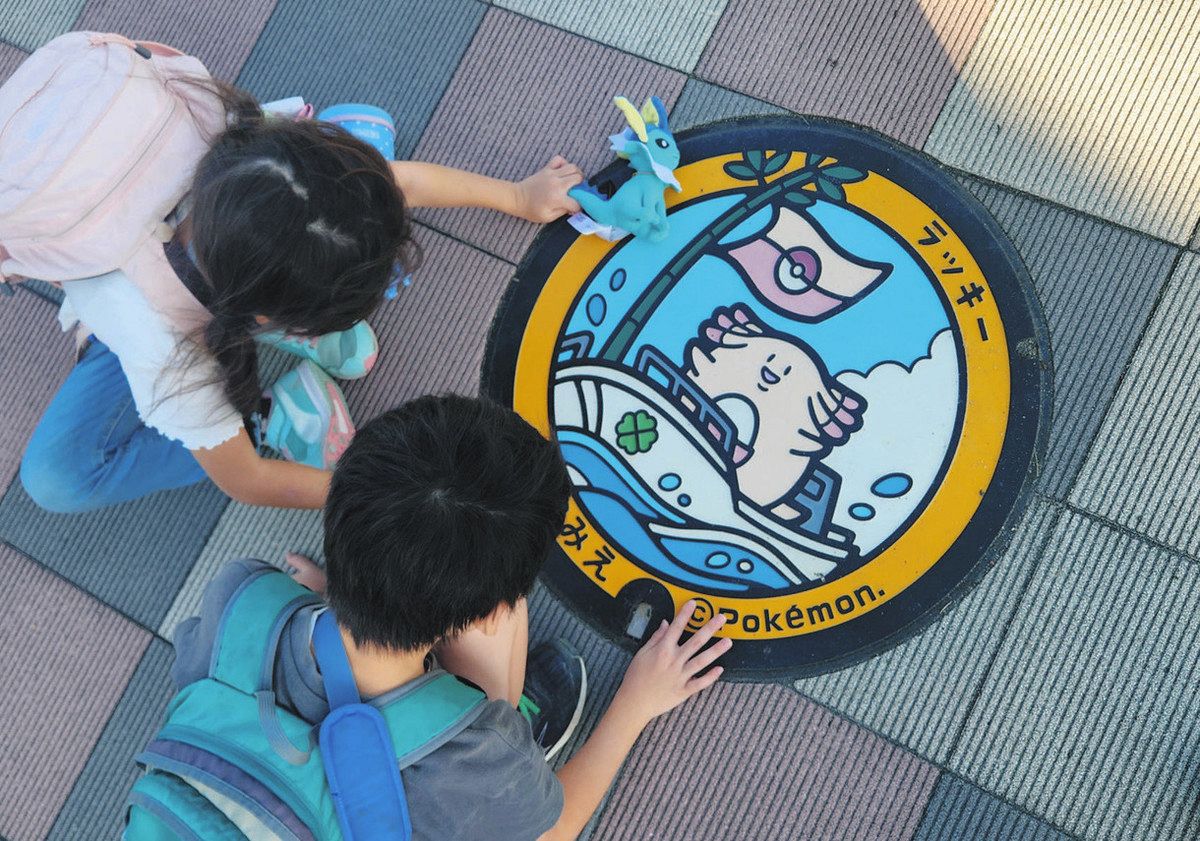 サブカルWorld＞（34）ポケモンローカルActs 浪江町、ラッキーが