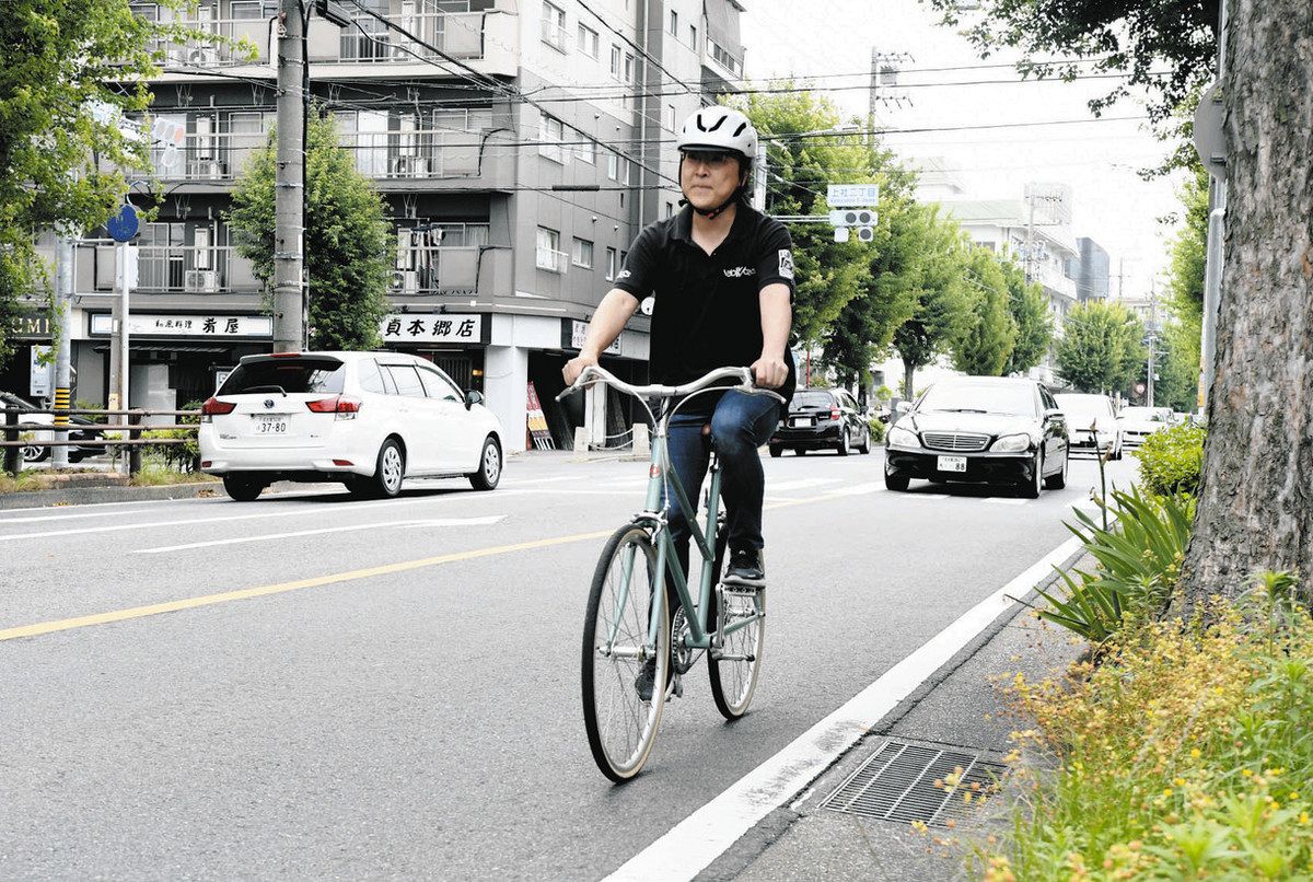 自転車、歩道より車道を 安全に走る三つのポイント 車と譲り合い大切 