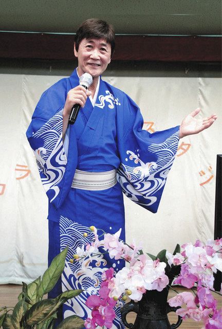 演歌