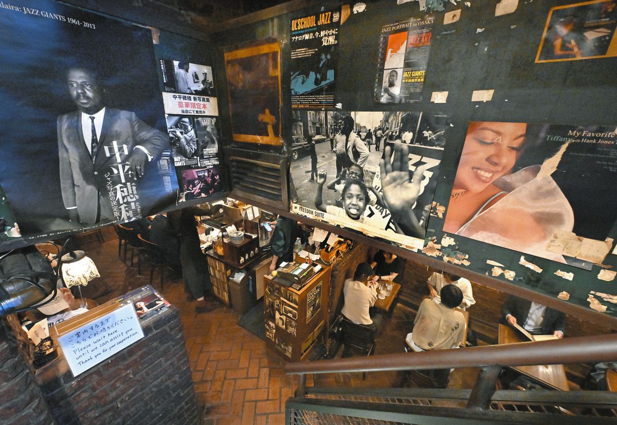 うそでしょ…」ジャズ文化を築いた名喫茶「DUG」閉店 村上春樹作品に 