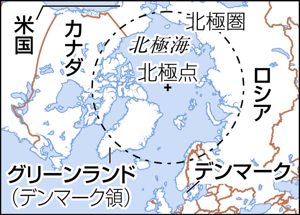 社説＞北極圏の要衝 覇権争いの場にするな：東京新聞デジタル