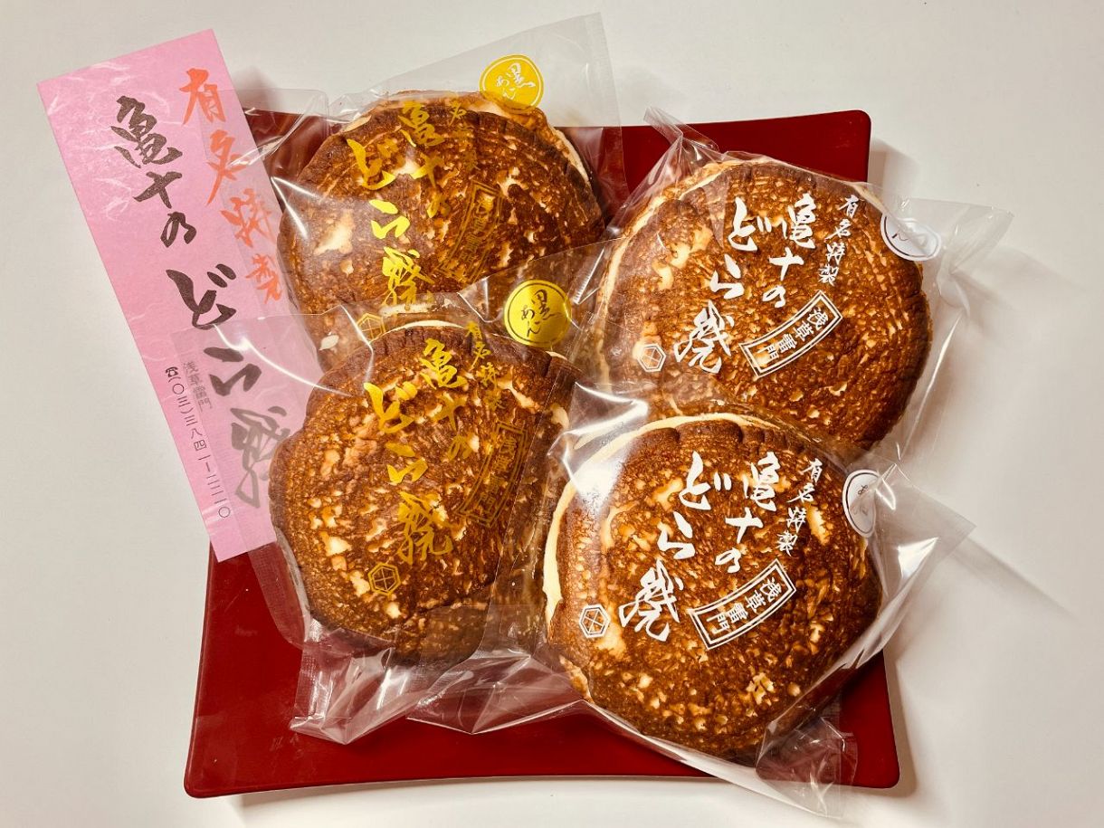在庫処分セール 浅草 亀十【台東区】行列必至！ 職人技が冴える、東京三大どら 菓子/デザート