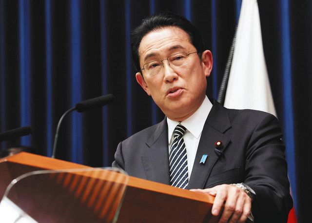 記者会見する岸田文雄首相＝代表撮影